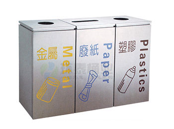多分類(lèi)不銹鋼果皮箱HT-BXG1590,不銹鋼,垃圾桶,HT-BXG1590,不銹鋼,垃圾桶,HT-