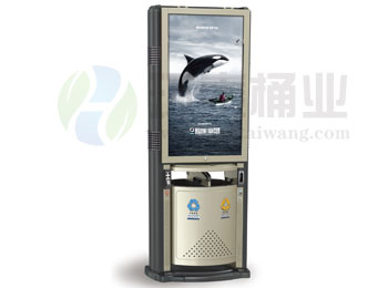 景區分類鋼制廣告垃圾桶(基本型)HT-WDF091,景區,分類,鋼制,廣告,垃圾桶,HT-WDF091,