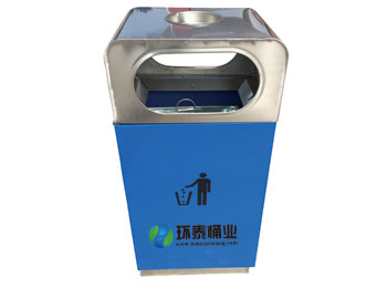 戶外藍色帶煙缸不銹鋼垃圾桶HT-GZ4200,鋼板,垃圾桶,歡迎,使用,ueditor,