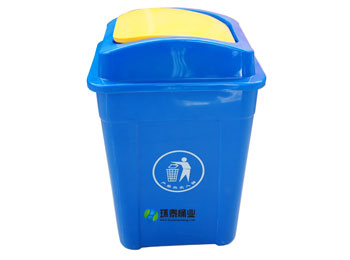 20L/30L藍色彈蓋塑料垃圾桶HT-SL3250,塑料,垃圾桶,塑料,垃圾桶,