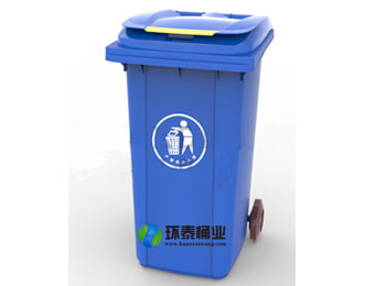 新款戶外藍色180L塑料垃圾HT-SL3410,新款,戶外,藍色,180L,塑料,垃圾,HT-SL3410,