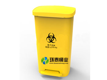 醫療腳踏50L塑料垃圾桶HT-SL3730,醫療,腳踏,50L,塑料,垃圾桶,HT-SL3730,