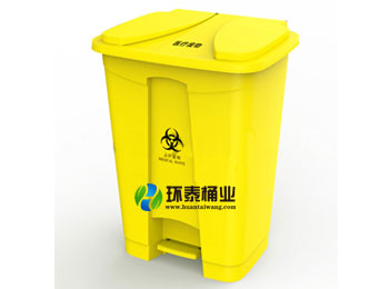 48L醫療腳踏黃色塑料垃圾桶HT-SL3740,48L,醫療,腳踏,黃色,塑料,垃圾桶,HT-SL3740,