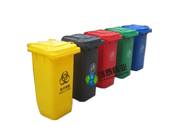 五色分類120L塑料垃圾桶HT-SL3920,戶外,五色,分類,120L,塑料,垃圾桶,HT-SL3920