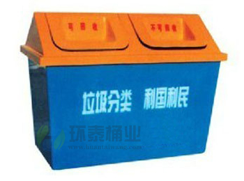 廣場(chǎng)玻璃鋼分類垃圾屋HT-BLG2450,廣場(chǎng),玻璃鋼,分類,垃圾,HT-BLG2450,廣場(chǎng),玻璃鋼