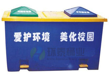 戶外兩聯腳踏玻璃鋼垃圾屋HT-BLG2460,戶外,兩聯,腳踏,玻璃鋼,垃圾,HT-BLG2460,