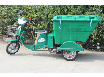 電動快速保潔車HT-C50A,電動,快速,保潔,HT-C50A,電動,快速,保潔,HT-C