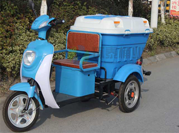 電動(dòng)輕運(yùn)三輪環(huán)保垃圾車HT-C50E,電動(dòng),輕運(yùn),三輪,環(huán)保,垃圾車,HT-C50E,電動(dòng),輕運(yùn),
