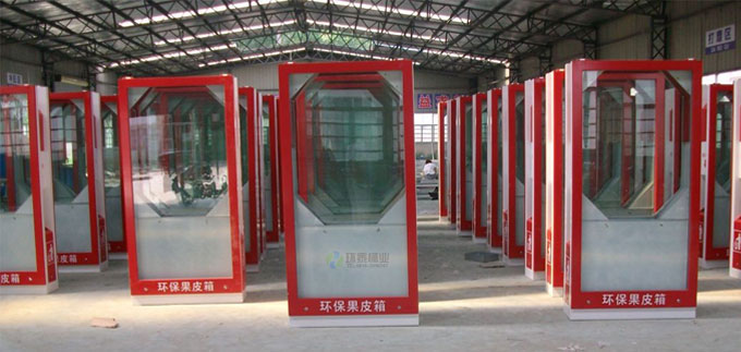 側投口分類鋼制廣告垃圾箱