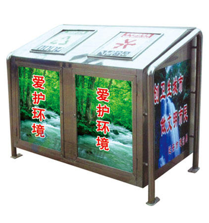 景區戶外垃圾屋