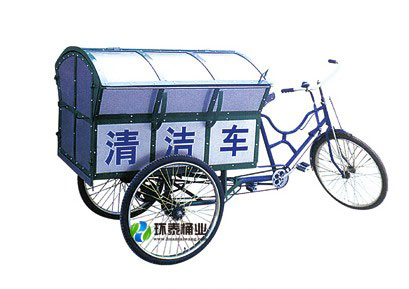 人力環衛垃圾車