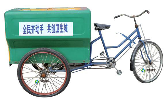 人力環衛垃圾車