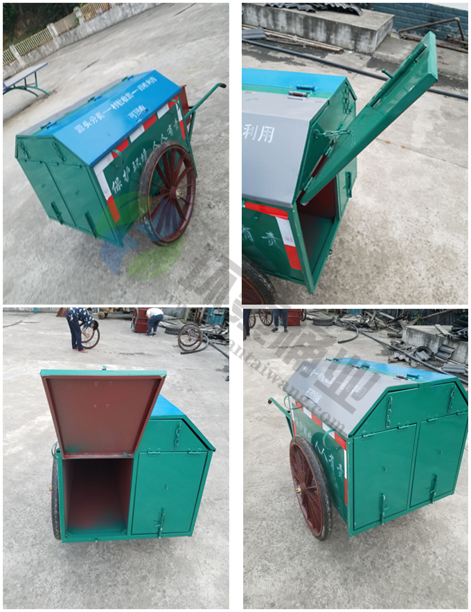 手推清運環保垃圾車
