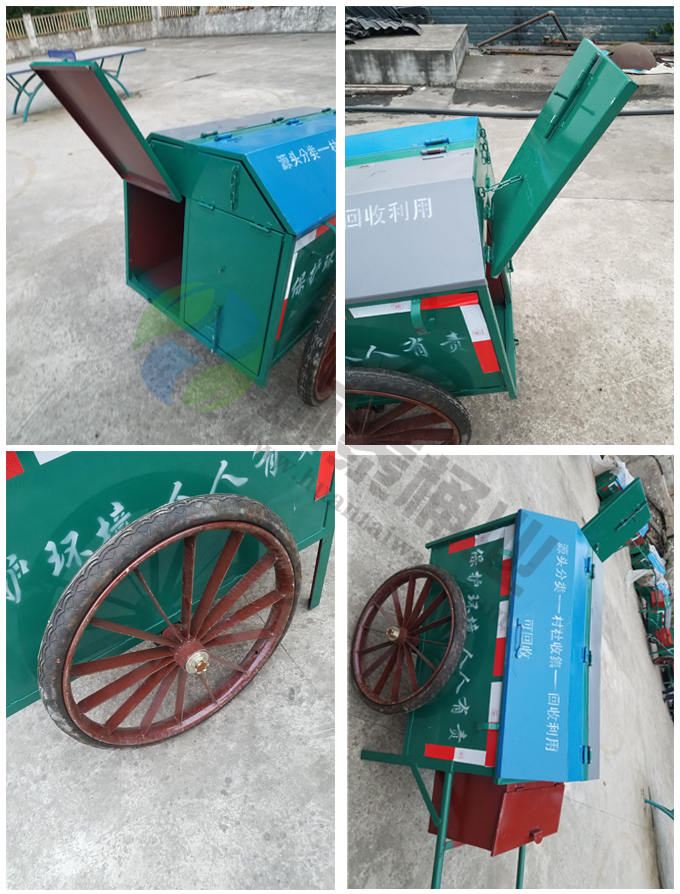 手推清運環保垃圾車